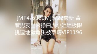 2023-11-22新流出酒店偷拍❤️高颜值美女在接妈妈打来的电话被眼镜男友疯狂输出