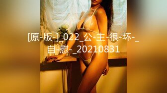 [MP4/124M]9/25最新 肉感肥臀女技师按摩舔背扶着屁股后撞击VIP1196