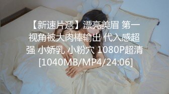 高颜值在校女大学生身材也好 全裸自慰至失禁潮贫 阳台裸露~喷尿~女上侧入无套啪啪内射中出