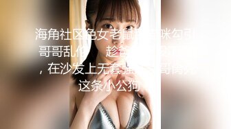 -南艺校花极品清纯女神一炮3000 可空降 水多逼嫩