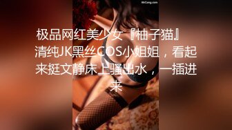 精品厕拍初心健身工作室的妹子们的和私人女教练经常健身锻炼的逼,那是Q弹无比 (1)