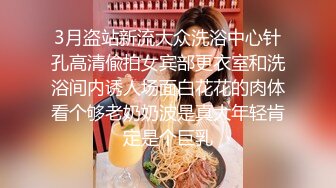 【千娇百媚❤️女神流出】轻轻一打就红彤彤的屁股，小母狗摇着尾巴勾引主人这谁能受得了，趴在地上拉起来后入