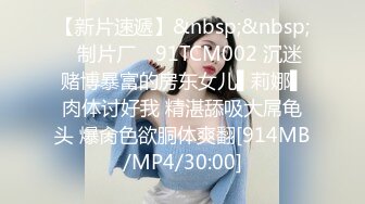 极品女神嫩妹！清纯可爱萝莉风露脸福利姬【小鹿酱】定制第三季，剃毛 双头龙 做爱 双管齐下高潮喷水