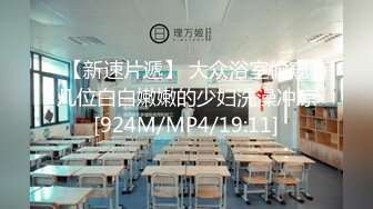 沈先森带你找外围萌妹肉肉身材穿上女仆装  招牌动作抬腿侧入