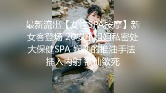 [MP4/ 876M]&nbsp;&nbsp; 用利抽插168CM外围女神，腰细美腿很活泼，穿上黑丝吸吮口交，各种姿势爆插小穴妹子爽翻