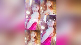 [MP4/ 1.08G] 足浴会所双飞极品女技师梅开三度&nbsp;&nbsp;一边插穴还被另一个舔乳头