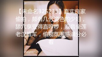 【新片速遞 】 熟女阿姨偷情 被无套输出 操的一脸享受 阿姨就是耐操 [296MB/MP4/10:00]