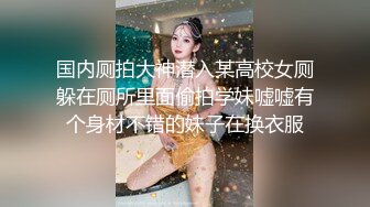 写字楼女厕印花裙半透内韵味熟妇 紧闭的长肉缝被杂乱阴毛盖住了