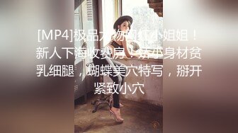 女校花得手,開房打炮超享受 超粉嫩的木耳淫荡的叫声真想狠操她3