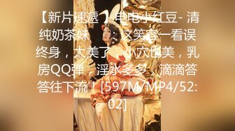 【某某门事件】第126弹 情侣天天在学校内艹逼 就不能去开个房吗？最后还有剩下的套子遗落在战场