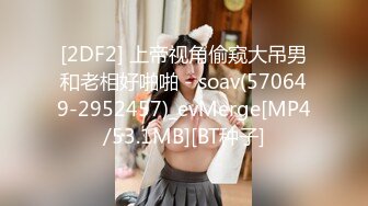 [MP4/446MB]2023-11-23【赵探花】约操外围小少妇，埋头吃吊硬了直接插，各种姿势来一遍