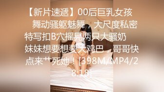 漂亮黑丝美眉吃鸡啪啪 我喜欢后入 为什么 这样有神秘感 啊啊用力 在家沙发上后入被无套猛怼 内射