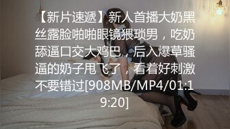 申精，首发，我的丝袜骚B老婆