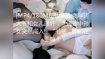 ✿网红女神✿ 最新极品超人气网红女神▌柚子猫▌七夕の绮梦幻想 首乳足交侍奉 爆肏湿滑蜜尻 飙射娇嫩玉乳