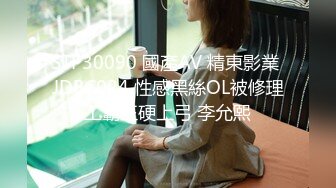 日常更新2023年9月27日个人自录国内女主播合集【144V】 (125)