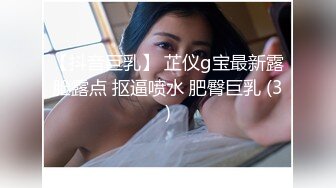 麻豆传媒&皇家华人之街头丘比特 尬上羞恥人妻 痴女觉醒 按奈不住的性欲报发