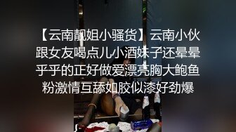 [MP4/ 1.03G]&nbsp;&nbsp;黑丝熟女大姐来验房勾搭搞装修的小哥激情啪啪，毛坯房内激情性爱交大鸡巴，无套爆草抽插干的冒白浆吞精