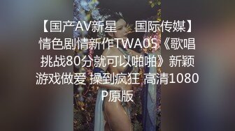 [MP4/ 1.22G]&nbsp;&nbsp; 出差宾馆强操醉酒极品巨乳同事大姐 半醉半醒被插得哼哼唧唧 无套抽插内射