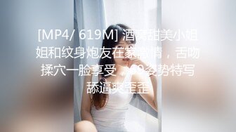 麻豆传媒 MD-0274 学生妹遭尾随迷奸 爱上强制捆绑操弄 国民妹妹-温芮欣