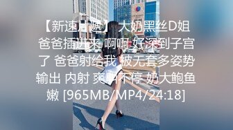 【新片速遞】真实操女友 不要 什么 不要拍啦 在家操小嫩妹 妹子皮肤有点黑导致多毛逼也有点黑 看来跟年龄没关系[103MB/MP4/01:24]