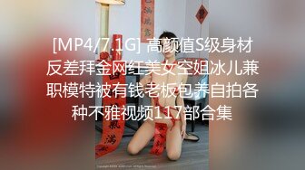 SP站~肉感小萝莉~5月合集【Sakura_Anne】反差小美女~淫荡自慰捅的白浆四散~黑牛自慰都尿喷了【74V】 (44)