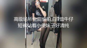 果冻传媒最新出品《裸辞 》任性老公 工作说辞就辞 为生活 被老板想干就干1080P高清版