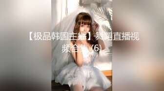 MSD-036偷摄邻家淫妻-方紫璐