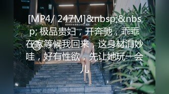 【最新女神流出】香港电竞女神『Ms.Pui』最新付费私拍流出 做爱+紫薇+深喉+无套骑乘 完美露脸 (1)