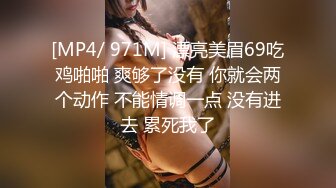 中年土豪男包养的舞蹈院校高颜值气质美女