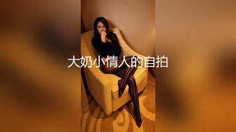 大屁股女友上位做