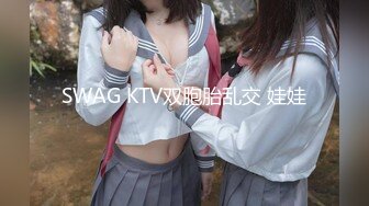 【AI换脸视频】迪麗熱巴 偷嘗黑色巧克力棒的金髮女孩 第一集