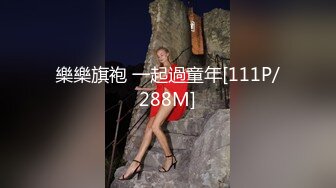 [MP4/4.06G]【重磅破解】摄像头破解偸拍两任女友与男友啪啪全经历