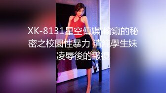 商场女厕偷拍眼镜美女尿尿B还吊着一坨白带